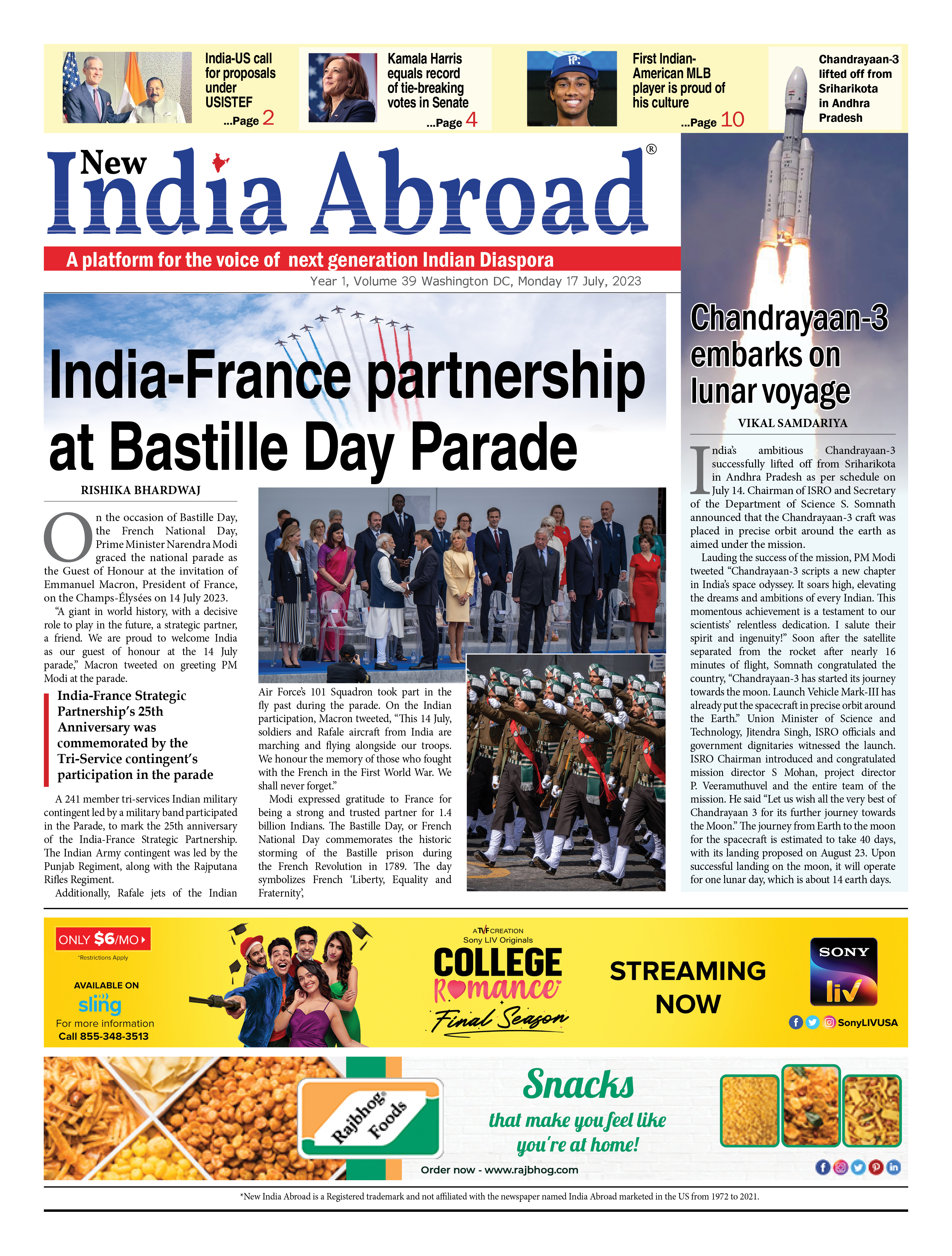 India-France partnership at Bastille Day Parade